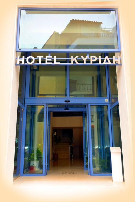 Kyridis Hotel Gümülcine Dış mekan fotoğraf